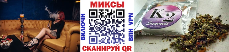 Купить  Пролетарск  БУТИРАТ Butirat 