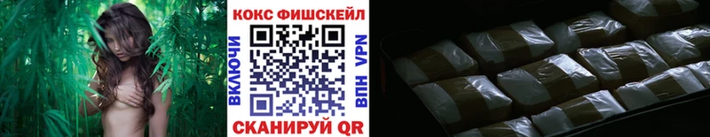 Кокаин Columbia  Купить закладки  Пролетарск 