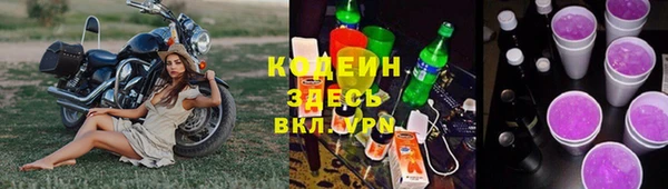 дмт Володарск