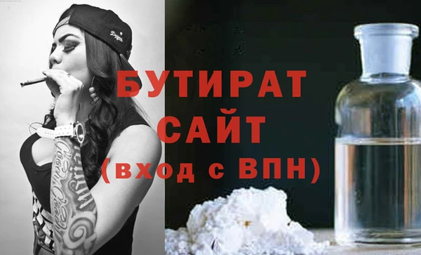 дмт Володарск