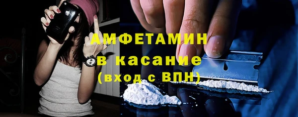 дмт Володарск