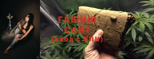 дмт Володарск