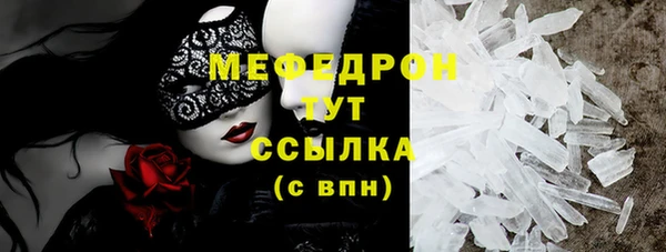 дмт Володарск