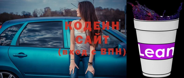 дмт Володарск