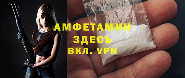 дмт Володарск