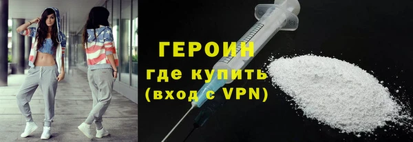 PSILOCYBIN Волоколамск