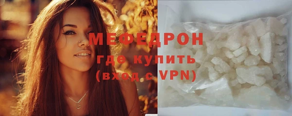 PSILOCYBIN Волоколамск
