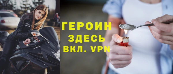 дмт Володарск
