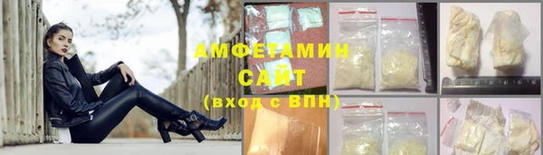 PSILOCYBIN Волоколамск