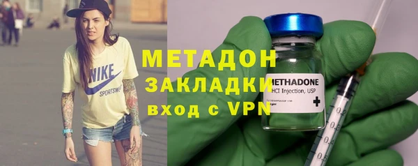 PSILOCYBIN Волоколамск