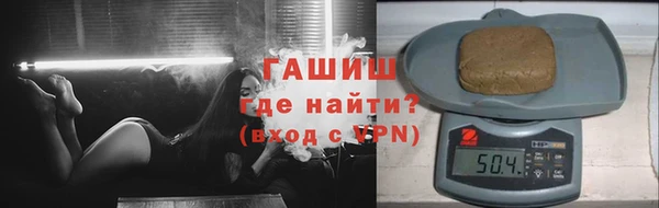 PSILOCYBIN Волоколамск