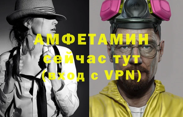 дмт Володарск
