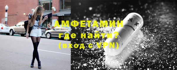 дмт Володарск