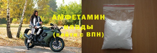 PSILOCYBIN Волоколамск