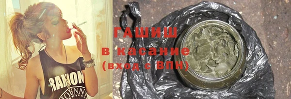 PSILOCYBIN Волоколамск