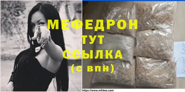 дмт Володарск