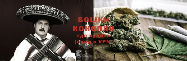 PSILOCYBIN Волоколамск