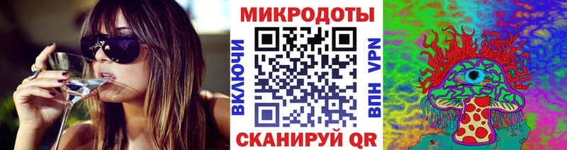 Купить  Пролетарск  Галлюциногенные грибы Psilocybe 